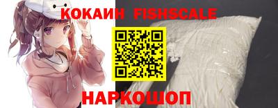 Альфа ПВП Анжеро-Судженск