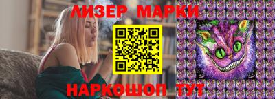 Альфа ПВП Ангарск