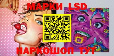 мефедрон Анапа