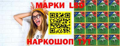 мефедрон Анапа