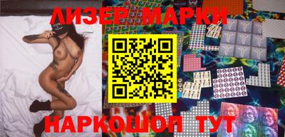 Альфа ПВП Анжеро-Судженск