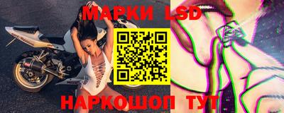 Альфа ПВП Анжеро-Судженск