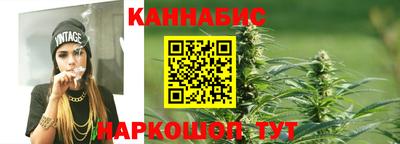Альфа ПВП Ангарск