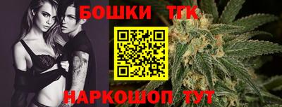 Альфа ПВП Ангарск