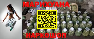 Альфа ПВП Ангарск