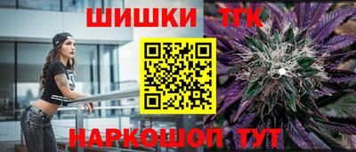 Альфа ПВП Ангарск
