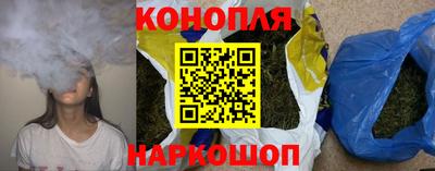 мефедрон Анапа