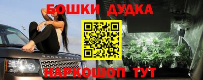 Альфа ПВП Анжеро-Судженск