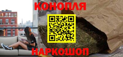 Альфа ПВП Ангарск