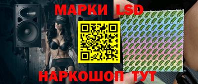 мефедрон Анапа