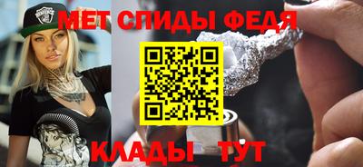 Альфа ПВП Ангарск