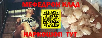 Альфа ПВП Ангарск