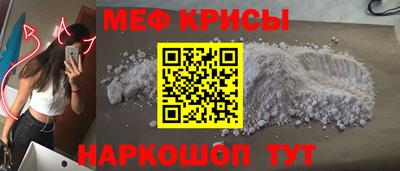 Альфа ПВП Ангарск
